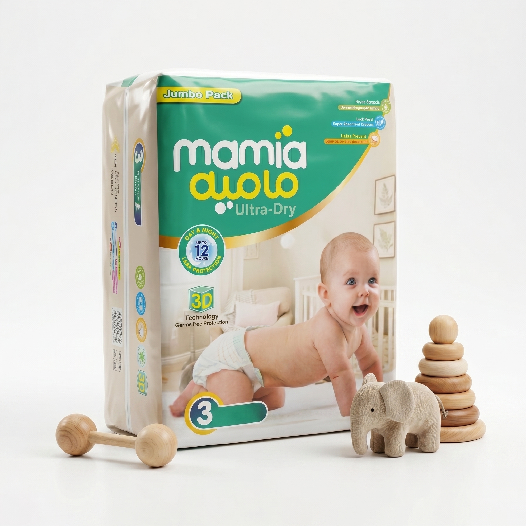 Mamia Premium Diapers Size 3–Midi-60Pcs - Jumbo Pack